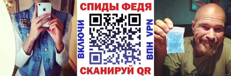 Amphetamine VHQ  Сураж 