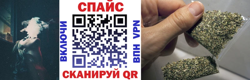 БУТИРАТ бутандиол  Сураж 