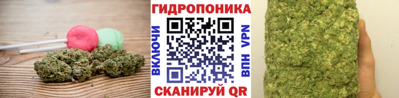 Печенье с ТГК конопля  Сураж 