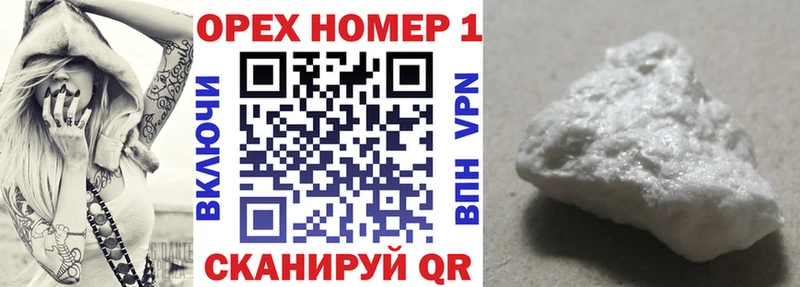 COCAIN Колумбийский  Сураж 
