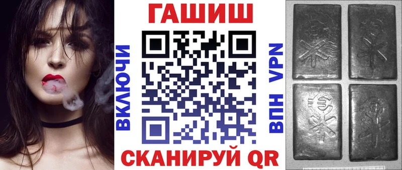 ГАШ Изолятор Сураж