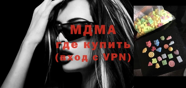 кокс Сафоново