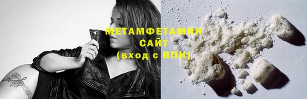 амф Аркадак