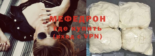 соль курить ск Арсеньев