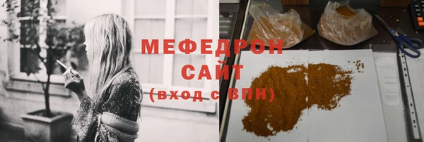 амф Аркадак