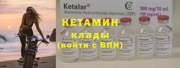 амф Аркадак