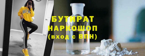амф Аркадак