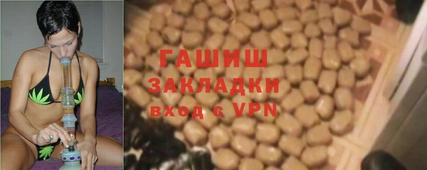 амф Аркадак