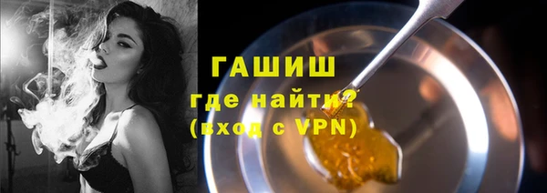 амф Аркадак