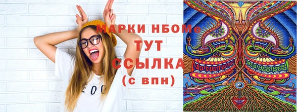 амф Аркадак