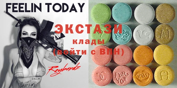 соль курить ск Арсеньев