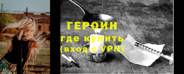 амф Аркадак