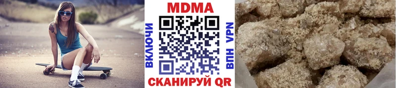 МДМА молли  даркнет сайт  Сураж 