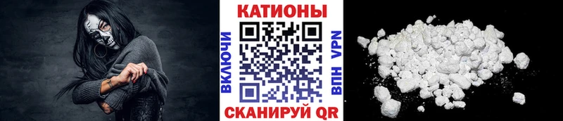 Меф кристаллы  где найти наркотики  Сураж 