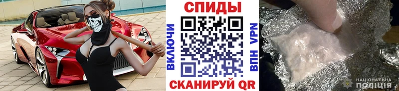Первитин Methamphetamine  закладка  Сураж 