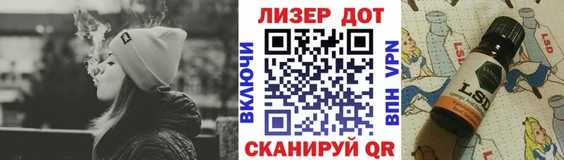 Марки N-bome 1,8мг  Сураж 