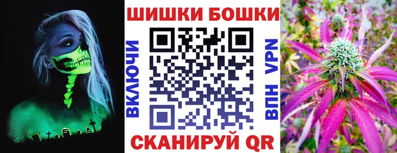 сколько стоит  Сураж  Конопля THC 21% 
